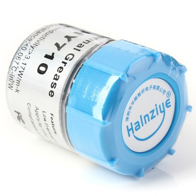 20g Silver Silicone Compound Thermal Conductive Grease Paste