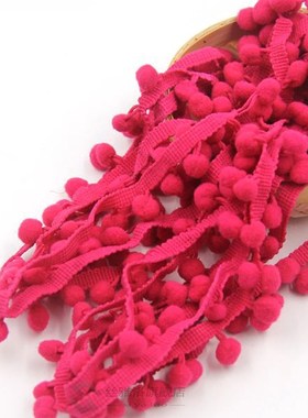 New 5Yards/Lot 5MM/10MM Pom Pom Trim  Fringe Ribbon Sewing A