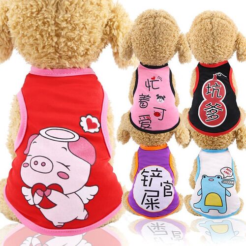 Dog Clothes Vest Pig Pet Clothings Dogs Super Small Clothin