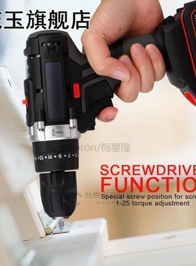 Handheld Drill Multi-function Cordless Drill Power Tools 21V