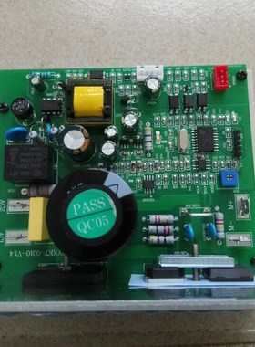 Yijian treadmill JD998/8088D main board computer board lower