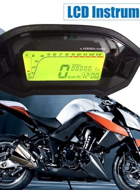 Universal Motorcycle Digital Light LCD Speedometer 7 color d