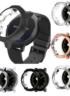2020 new Soft Shockproof Smart Watch Protective Case Bumper
