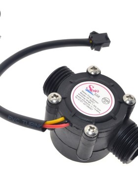 1pcs Water Flow Sensor Flowmeter Hall Flow Sensor Water Cont