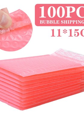 *10pcs Pink Plastic Bubble Mailer Padded Envelope Shipping P