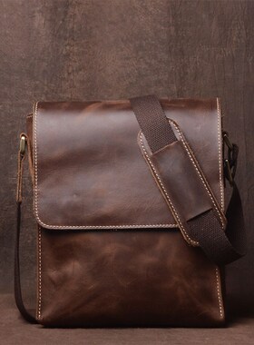 ZRCX Men's Leather Shoulder Bag Vertical Section Messenger