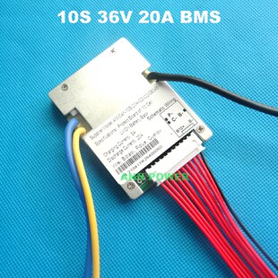 10S 36V (42V) 20A lithium ion battery BMS For 36V 10Ah E-bik