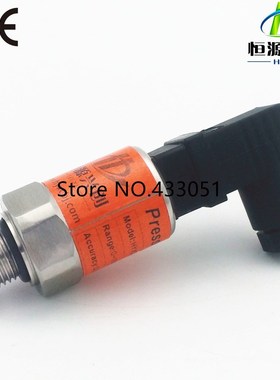 /Free shipping,-1~0~10bar/16bar/6bar/25bar, 10-30VDC, G1/4,