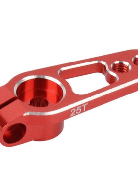 1PCS Aluminum Alloy 25T 31Mm Steering Servo Arm Horn for RC