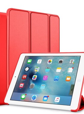 9.7'' Utral Slim Protective Coque for iPad Air Case A1474 A