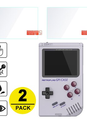 2x Tempered Glass Screen Protector for Retroflag GPi CASE