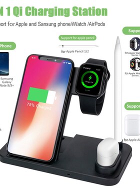 4 In 1 Qi Wireless Charging Stand for Iphone 11 Apple IWatc