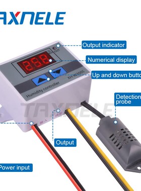 Digital Humidity Controller XH-W3005 12V 24V 220V Humidistat