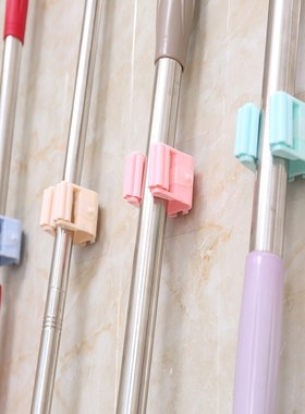 1pcs Kitchen Home Bathroom Transparent Mop Folder Wall Hangi