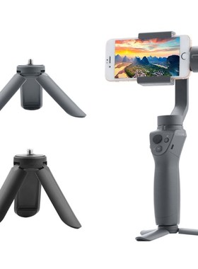 Mini Portable Desktop Tripod for DJI Osmo Mobile 2/3 Handhel