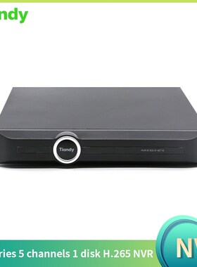 TC R1105 H.265 Max 5MP 5CH AHD 1080P Nvr for IP Camera CCTV