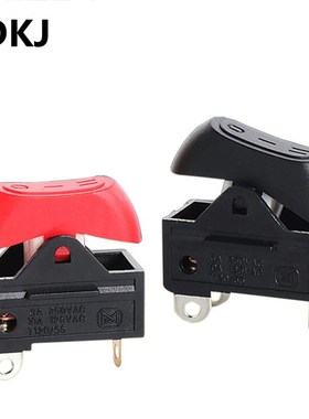 1pcs ship switch RK2 33 electronic seesaw hairdryer switch