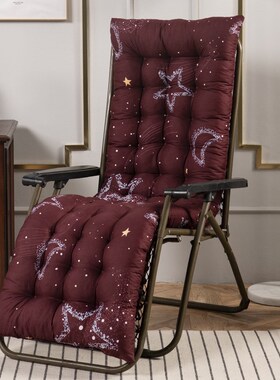 Outdoor Japan Lounger Chair Pad Winter Garden Patio Chairs