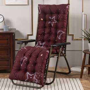 Outdoor Japan Lounger Chair Pad Winter Garden Patio Chairs