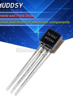 20PCS TA7642 7642 TO92 Single Radio Chip IC N