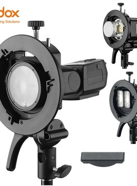 Godox S2 Bowens Mount Flash S type Holder Bracket for Godox