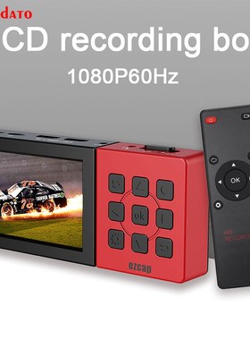 EZCAP 273A HD AV Game Video Recorder Capture Box with 3.5”