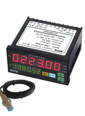 FH8 6CRNB 6 Digital Counter with Proximity Switch Sensor NP