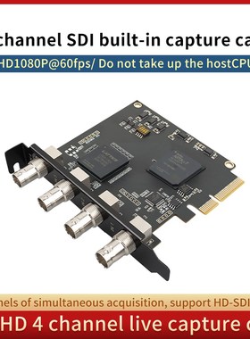 Kshd 4channel SDI capture card built in HD1920*1080P Multip