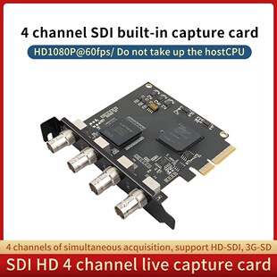 Kshd 4channel SDI capture card built in HD1920*1080P Multip