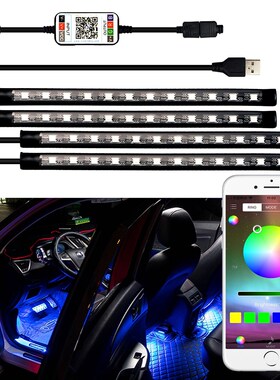 APP Control Car Interior Atmosphere LED Light USB for Hyund