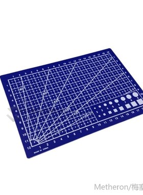 *A5 PVC Cutting Mat Pad Patchwork Cut Pad Double-sided Cutti