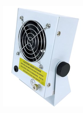 DC 24V ion fan industrial static elimination fan ion blower