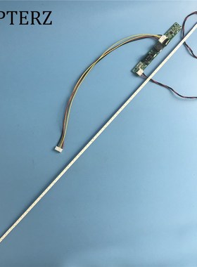 600mm LED Backlight Lamp kit Aluminum  plate 88 leds  + driv