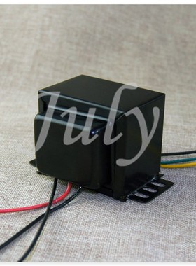 20W push-pull output cattle, output transformer for amplifie