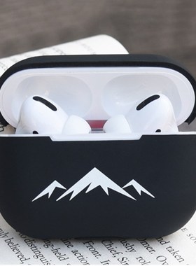 Cover for AirPods Pro case protective shell soft silicone c