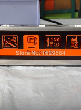 Original model 12 pin Red screen support USB Bluetooth monit