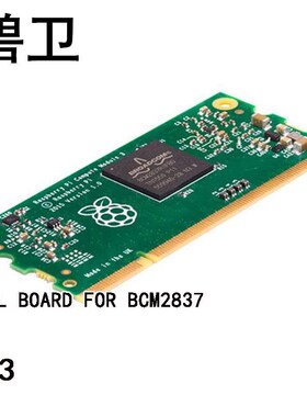 CM3 EVAL BOARD FOR BCM2837