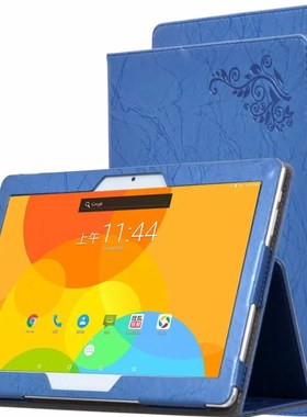 For VANKYO MatrixPad S30 (10.1'') Tablet PC Magnetic Cover