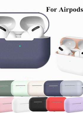 2020 New Silicone Cover Case For Apple Airpods Pro Case Blu