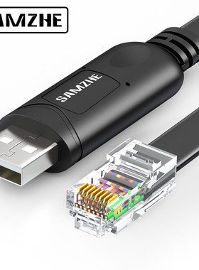 SAMZHE SB to RJ45 Console Cable RS232 Serial Adapter for Cis