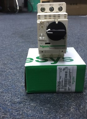 Three phase motor circuit breaker motor protection switch G