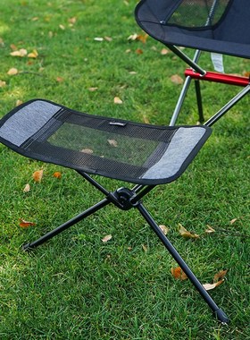 HooRu Camping Chair Retractable Footrest Portable Folding Co