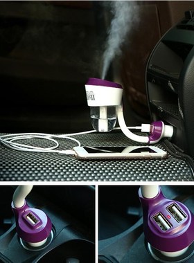 2019 mini oil aroma diffuser water soluble aromatherapy elec