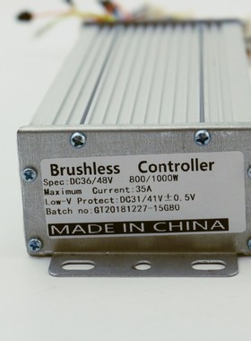 GREENTIME 15 Mosfets 48V 800W/1000W Dual mode Sensor/Sensorl