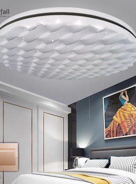 Moonfall-LED Ceiling lighting RGB lamp Modern Simple style l