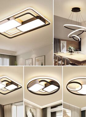 Northern Europe Whole House Lamp Package Combination Three