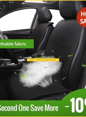 Four Seasons Comfortable Front Row  Seat Cushion Protecti