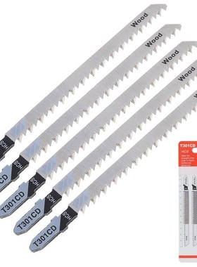 5pcs/lot T301CD 116mm High-carbon Steel Silver Reciprocating