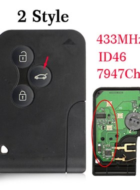 3 Buttons 433Mhz ID46 PCF7926 PCF7947 Chip Emergency Smart R