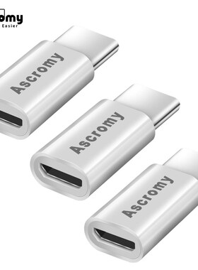 Ascromy 10PCS USB C to Micro USB Charger Adapter for New Ap